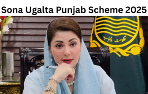 Read more about the article Maryam Nawaz’s Dream: Sona Ugalta Punjab Scheme 2025 – Building a Successful Agricultural Future