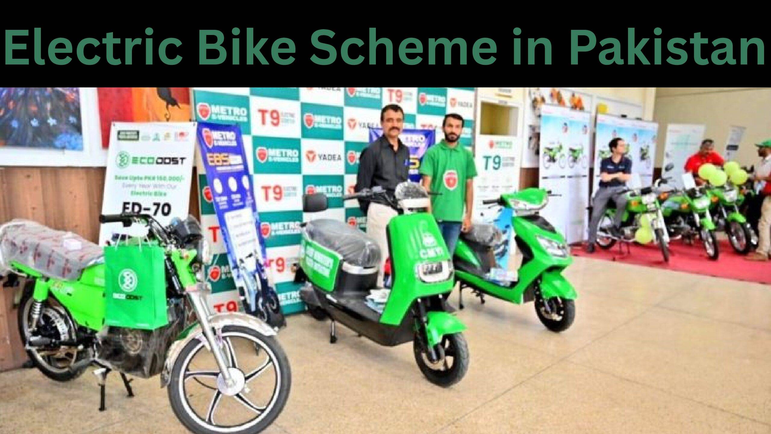 You are currently viewing Electric Bike Scheme in Pakistan: 7 Powerful Steps Towards a Greener Future