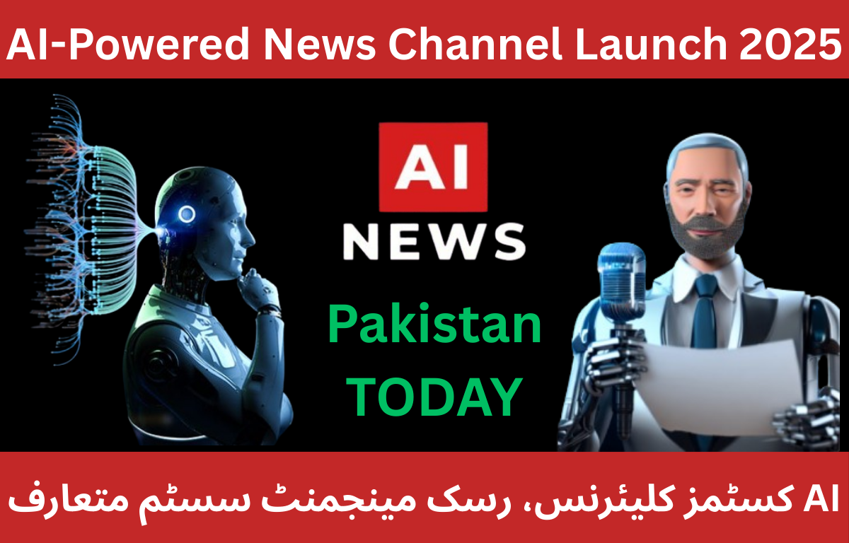 Read more about the article AI-Powered News Channel Launch 2025 – 7 Revolutionary Ways Redefining the Future of Journalism
