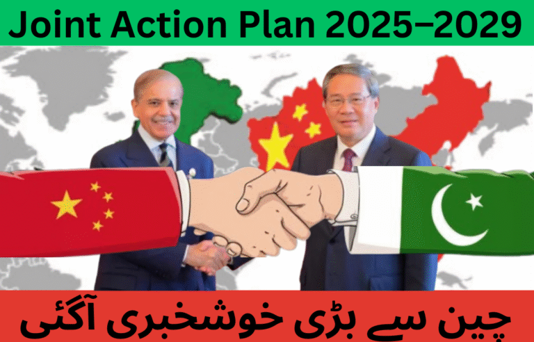 Joint Action Plan 2025–2029